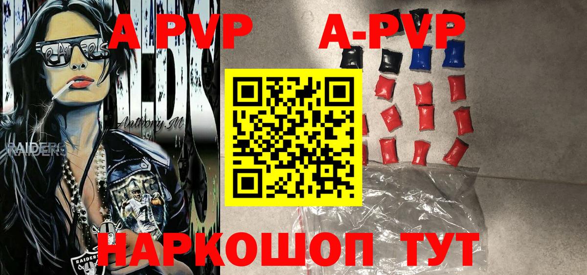 Гашиш  Мурманск  Мефедрон   Канабис  Гашиш  Канабис  Вход с VPN 