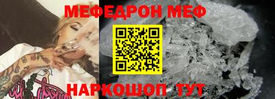 mdpv Донской