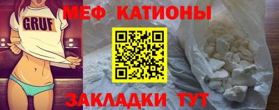 mdpv Донской