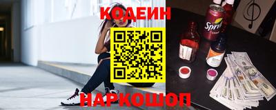 прущая мука Донецк