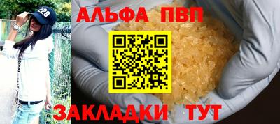 mdpv Донской