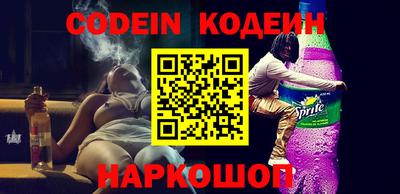 прущий лед Дубна