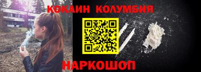mdpv Донской