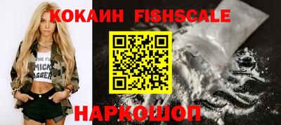 mdpv Донской