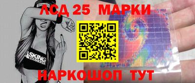прущая мука Донецк