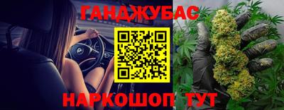 mdpv Донской