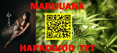 прущий лед Дубна