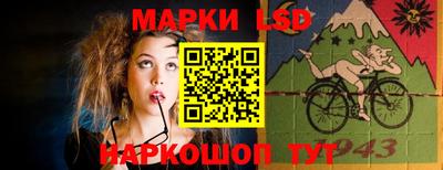 прущий лед Дубна