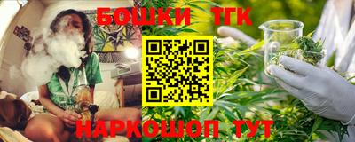 прущая мука Донецк