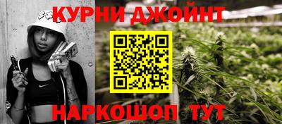 прущий лед Дубна
