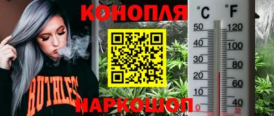 прущий лед Дубна