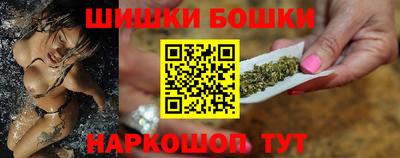 прущий лед Дубна
