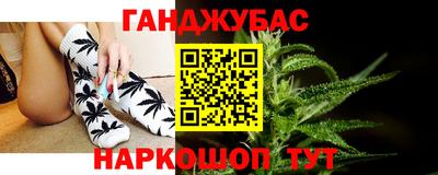 mdpv Донской