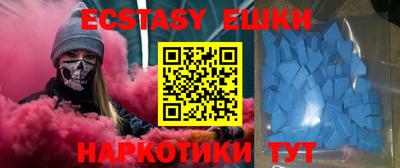 прущая мука Донецк
