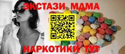 mdpv Донской