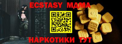 mdpv Донской