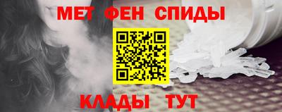 прущий лед Дубна