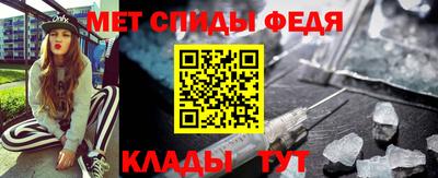 прущая мука Донецк