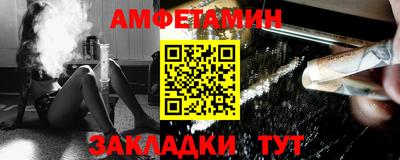 прущий лед Дубна
