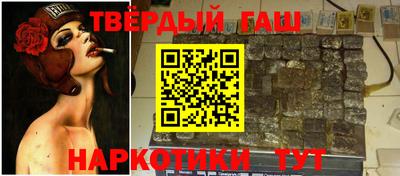 прущий лед Дубна
