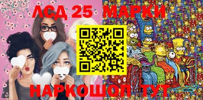 прущая мука Донецк