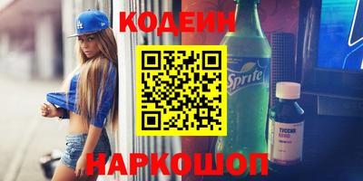 прущий лед Дубна