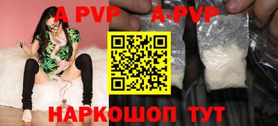 прущий лед Дубна