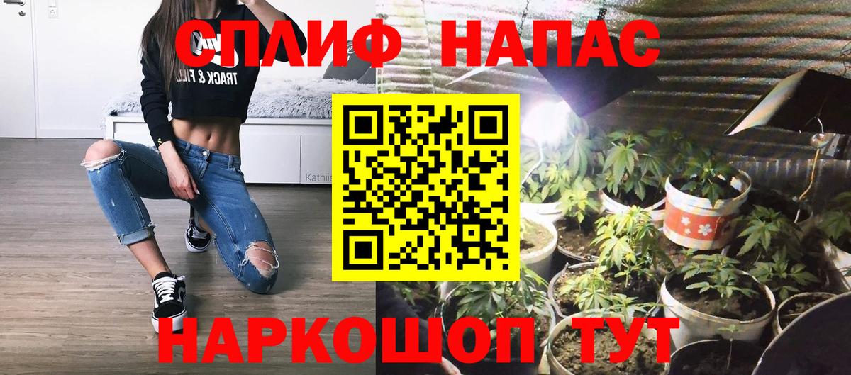 Конопля ГИДРОПОН Мурманск